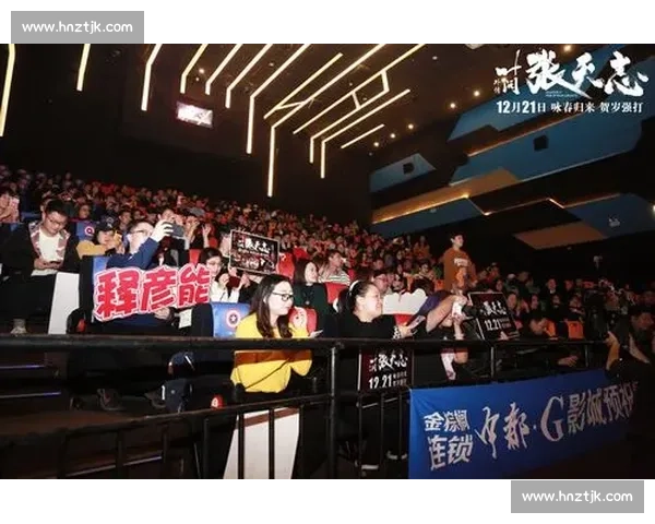 毽赛惊现功夫魂：高手足尖演 “云手旋风”