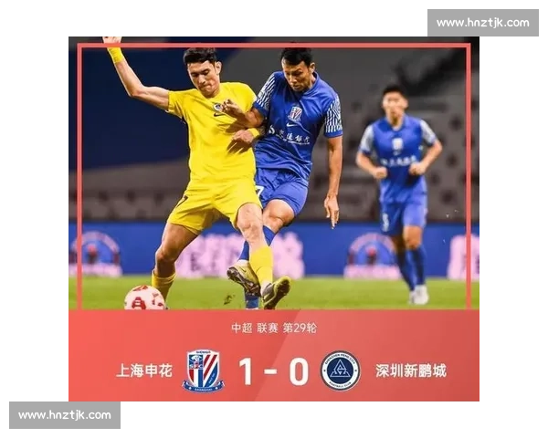 海港 1-3 遭逆转!先赛 1 场仅领先成都 2 分,中超争冠变天 海港 1-3 遭逆转!先赛 1 场仅领先成都 2 分,中超争冠变天